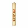 12" X 2" Sacramental Marriage Candle
